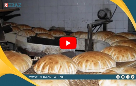 Xelkê Kobanê gazinan ji kiwalîtî û kêmbûna para xwe ji Nan dikin