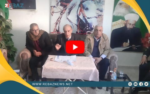 Xwecihiya Dêrikê ya ENKSê civîna xwe ya normal li dar xist
