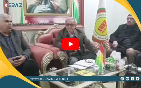 Xwecihiya Girkê Legê ya ENKS civiya