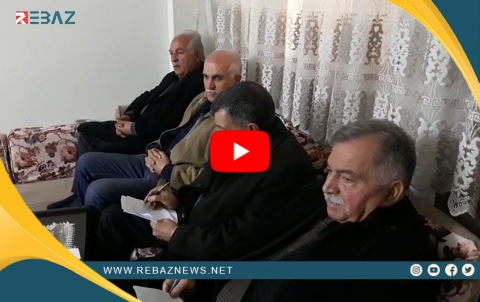 Xwecihiya Rojhilatê Hesekê ya ENKSê civîna xwe ya asayî li dar xist