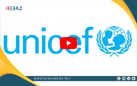 UNICEF : Piştî Erdhejê nêzîkî 4 melyon zarok li Sûriyê rastî metirsiyên zêde hatine
