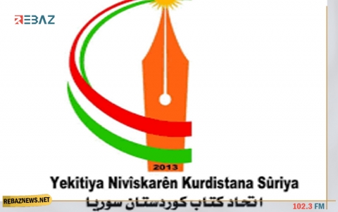اتحاد كتاب كوردستان سوريا يوجه نداء الى الحركة السياسية الكوردية 
