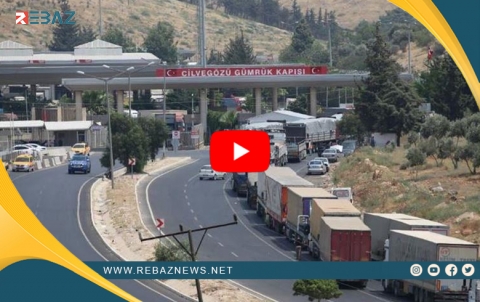 Yekîtiya Ewropa dixwaze alîkariyên mirovî bo Sûriyê nekevin di çarçoveya siyasî de