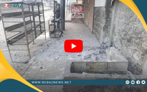 Yekem teqîn di sala nû de li Efrînê rû da