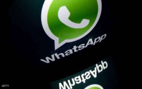 هواتف يودعها 