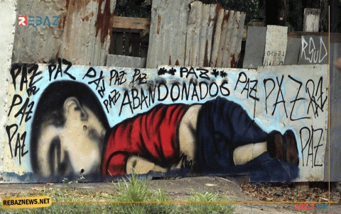 عائلة  آلان كردي ترفض إنتاج فيلم حول وفاته