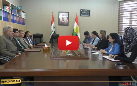 مؤسسة عوائل الشهداء يزور برلمان كوردستان