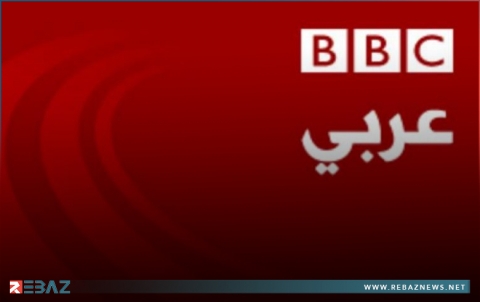 بعد 85 عاما.. توقف بث إذاعة BBC عربي