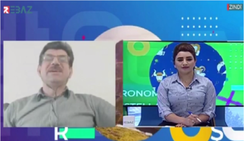 Helbestvan Emer İsmaîl 03/04/2019