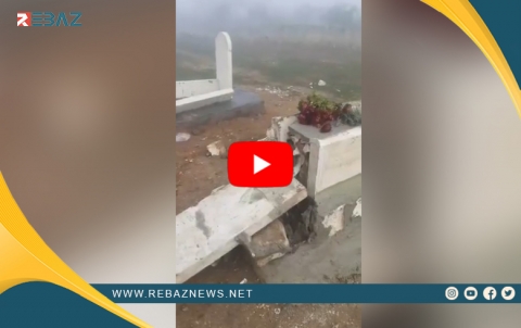 Efrîn.. Grûpên Çekdar kêlên gorên kurdên Êzîdî li gundê Basûfanê şikandin