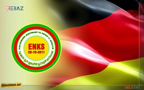 المجلس الوطني الكوردي يلتقي مع الخارجية الألمانية