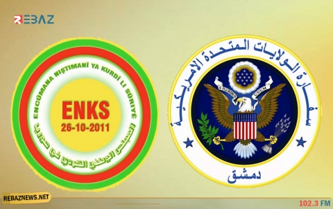 السفارة الأمريكية في سوريا: التصريحات المنسوبة لمسؤولين أمريكيين غير صحيحة