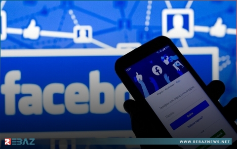 فيسبوك يمنع وسائل الإعلام الحكومية الروسية من نشر الإعلانات