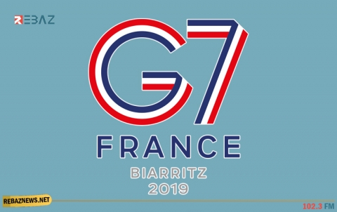 بومبيو: أمريكا ستعمل على عودة روسيا إلى G7 كما يريد ترامب