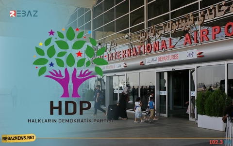 وفد من HDP يصل هولير عاصمة إقليم كوردستان 