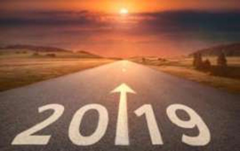 معلومة غريبة جدًا عن.. 2019!