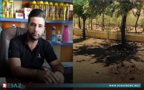 إنفجار في حلبجة يخلف ضحية مدنية