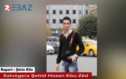 ذكرى استشهاد هوزان أبو زيد