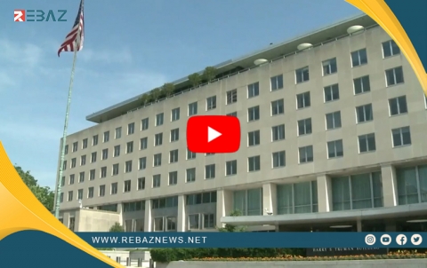 Wezîrê Derve yê Emerîka karê Berevaniya Sivîl li Sûriyê piştî Erdhejê bilind nerxand