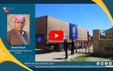 Newaf Reşîd: Biryara Encûmena Ewlehî derbarê alîkariyan pînekirine ne çareserî ye