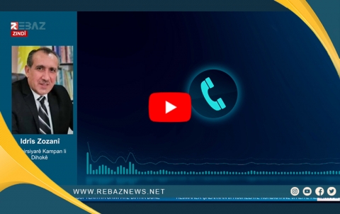 Idrîs Zozanî: Rêkeftina Şingalê baştirîn çareserî ye ji bo vegera debideran û başkirina rewşê