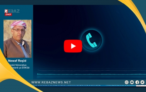 Newaf Reşîd: Em bi aliyên peywendîdar re yên H. Kurdistanê, kar li ser çareserkirina pirsgirêkên kampan dikin