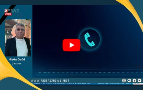 Hisên Daûd: Pêwîstiya malbatên ziyandîtî li Cindirêsê bi konan heye