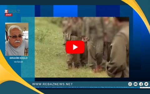 Ibrahîm Koçlo: P*K*K Kurd li Rojavayê Kurdistanê kirine kêmîne