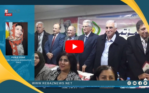 Fesle Yûsif: Me karên Kongira 4an li ser çend qonaxan li dar xistin