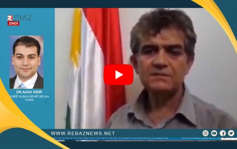 Dr. ‏Azad Xidir: Tevî rewşa tendirustî ya şehîd Selah Yûnis a xerab, PYD di biçavkirina wî de berwdewam kir û derman li ser qedexe kir 