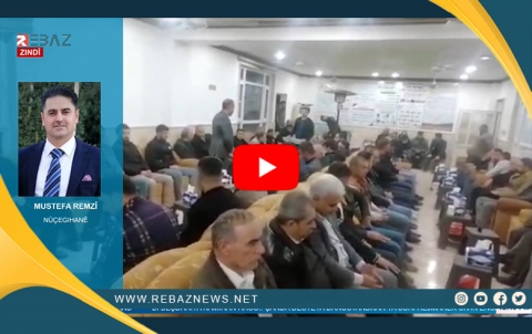 Mustefa Remzî: Hejmarek ji şandan di şîna Ehmed Betal Osê de besdar kirin
