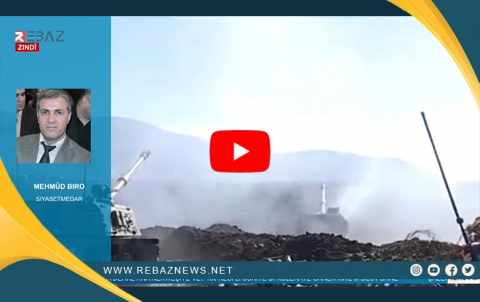 Mehmûd Biro: Li gorî fermanên P*K*Kê armanca QSDê valakirina R. Kurdistanê ye