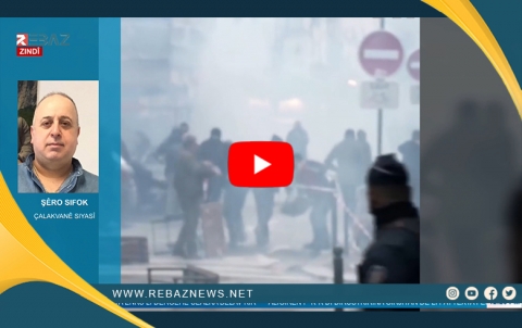 ‏Şêro Sifûk: Divê revenda Kurdî li Ewropayê bide diyarkirin ku  P*K*K nûneratiya Kurdan nake