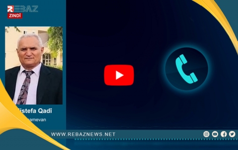 Mistefa Qadî: Girûpên Çekdar û PYDê kar li ser guhertina demografiya Efrînê dikin, û çareserî vegera welatiyan ne