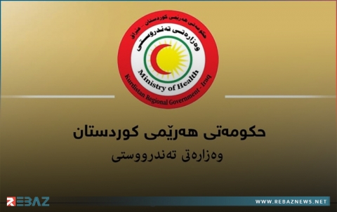 إقليم كوردستان يتأهب للوقاية من جدري القردة