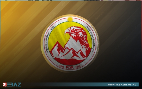 منذ انطلاقته.. أعمال ومقررات المؤتمر الرابع عشر للحزب الديمقراطي الكوردستاني