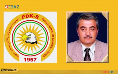 الديمقراطي الكوردستاني-سوريا يحيي الذكرى السنوية الـ12 لرحيل المناضل محمد نذير مصطفى في قامشلو