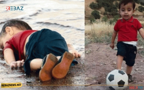 مرور 4 سنوات على غرق آلان الكوردي