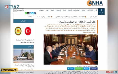 إعلام PYD يلفّق الأكاذيب عن ENKS