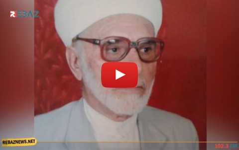 الملا محمد أمین دیواني.. نضال وسيرة ذاتية