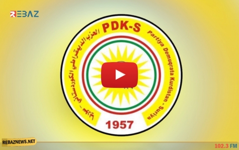 التقرير السياسي لـ PDK-S لشهر أيلول 2019