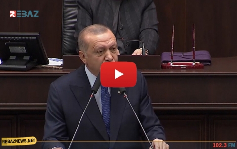 أردوغان: عمليتنا ستتواصل بحزم إذا لم تلتزم واشنطن بوعودها