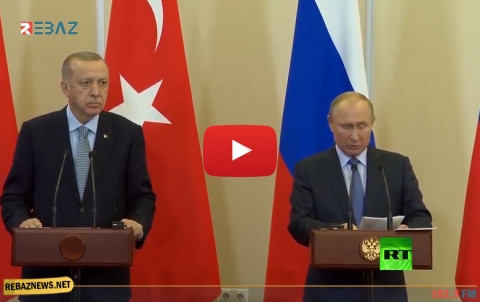 مذكرة التفاهم بين تركيا وروسيا حول وضع كوردستان سوريا