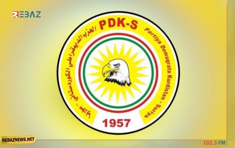 تصريح الحزب الديمقراطي الكوردستاني- سوريا بمناسبة ذكرى تأسيس الحزب