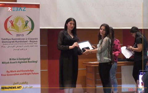  هولیر ..اتحاد الطلبة يكرم طلاب كوردستان سوريا الاوائل في مدارس إقليم كوردستان