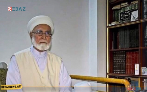 رحيل الملا سعدالدين سيدا الشخصية‌ الدينية‌ المعروفة‌ في عامودا