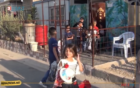 دوميز صباح يوم العيد