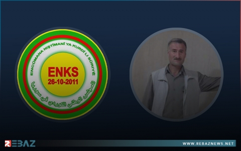 المجلس الوطني الكوردي يدين اختطاف طالب حسن إبراهيم من قبل مسلحي PYD 