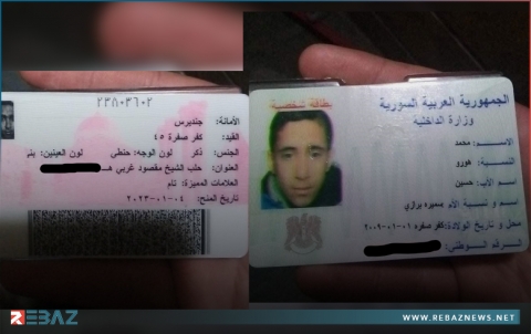 حركة (الشبيبة الثـ.ـورية) التابعة لقسد مستمرة باخـتطـ.ـاف الأطـ.ـفال في كوردستان سوريا