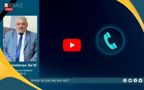Ebdilrehman Se’dî: Bexşêner berê xwe didin baregehên PDK-S ji bo pêşkêşkirina alîkariyan ji Efrîn û Cindirêsê re